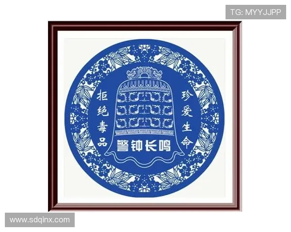 警钟长鸣：当禁毒剧点燃理性之光，照亮人生绝境